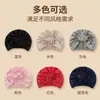 Gorro de Satín Más Vendido de Amazon, Turbante Floral para Mujer Estilo Europeo y Americano con Nudo Retorcido, Gorro de Dormir para Cuidado del Cabello de Seda Artificial