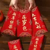 2027 Engrossado Duro Fosco Glitter High-End Envelope Vermelho Festival da Primavera Casamento Aniversário Ano Novo Bolsa de Envelope Vermelho Atacado Estampagem a Quente