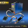 Soldador de Puntos Eléctrico Portátil de Mano para Batería de Vehículo Eléctrico Máquina de Soldadura Soldador de Tope Pedal de Pie Bolígrafo de Soldadura por Puntos