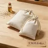 Bolsas de cordón de alta gama transfronterizas para publicidad, personalizables con logo, duraderas y resistentes, bolsas de cordón personalizadas al por mayor