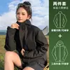 Chaqueta roja de tres en uno para exteriores para mujer, adecuada para primavera, otoño e invierno, desmontable, impermeable, cortavientos, abrigo de hombre, adecuado para personas menudas, chaqueta de senderismo