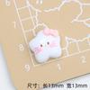 Lindos accesorios de pegamento de crema de dibujos animados de gato estrella, hebilla de zapato creativa, material de resina, accesorios de joyería de bricolaje, horquilla