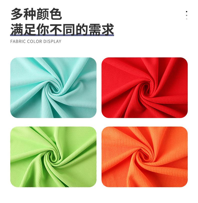 详情7_06.jpg