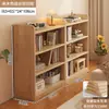 Estantería de Madera Maciza Estante de Almacenamiento Gabinete Modular de Combinación Libre para el Hogar Librero Bajo de Pie para Sala de Estar Gabinete de Rejilla de Pared