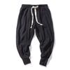 Calças Casuais Masculinas de Algodão e Linho Calças Largas Masculinas Estilo Chinês Calças de Linho Masculinas Retrô Tendência Estilo Japonês Chinelos