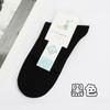 Calcetines de algodón de fibra de bambú para hombre en calcetines de tubo primavera verano otoño calcetines de hombre color sólido calcetines casuales de negocios fabricantes venta al por mayor