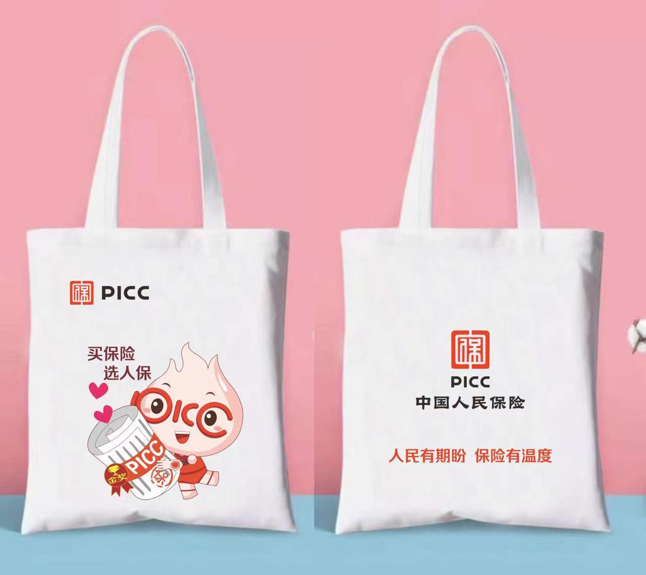 微信图片_2022062816005315
