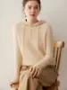 Suéter de cachemira para mujer con sudadera con capucha de media cremallera, tejido de punto liso suelto casual para otoño e invierno, top elegante que reduce la edad
