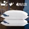 Núcleo de Almohada de Hotel, Almohada Alta que No se Colapsa, Protección de Columna Cervical para Adultos B&B, Almohada Especial Individual para Dormitorio de Uso Doméstico