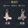 Pingente banhado a cobre 14K lua floco de neve Cisne unicórnio brinco DIY colar pulseira material feito à mão Acessórios Atacado