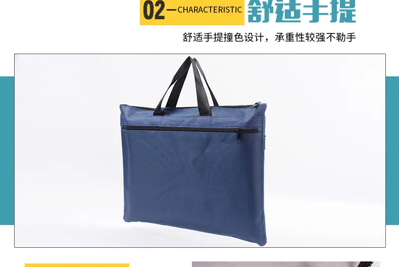 文件包_07.png