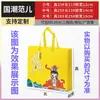 Sacolas de Embalagem para Levar, Sacolas de Tecido Não Tecido para Catering, Sacolas de Embalagem Descartáveis, Sacolas de Embalagem para Churrasco com Logotipo Personalizado