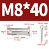 Pasador de Acero Inoxidable 304 con Cabeza Plana y Agujero, Pasador Cilíndrico, Pasador de Posicionamiento Cilíndrico Gb882 con Juego de Pasador de Chaveta