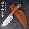 Cuchillo de Exterior Defensa Personal Cuchillo Pequeño Portátil Cuchillo Negro Pequeño de Nave Camping Cuchillo para Fruta Afilado M390 Cuchillo de Alta Dureza