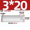 Pasador moleteado de acero inoxidable 304, bisagra, juguete, biela, bloqueo, pasador de posicionamiento cilíndrico M1.5-M6