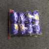 Rollo de Listón de Cuerda de Globo Láser Colorido Reflectante Listón de Rugby Listón de Línea de Huevo