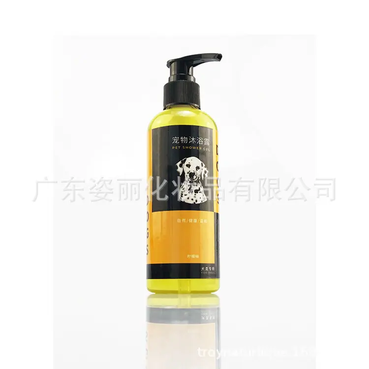 宠物沐浴露样品单独修图8