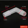 Conector de mangueira tipo L tipo T cotovelo pagoda T tubo de plástico borracha tubulação conexões abraçadeira de tubo reto bidirecional 90 graus