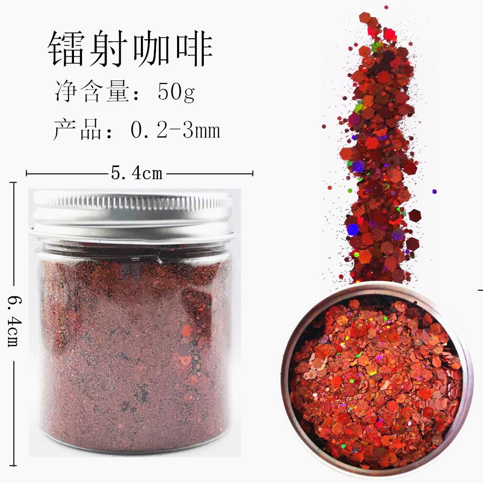 镭咖1_副本_副本