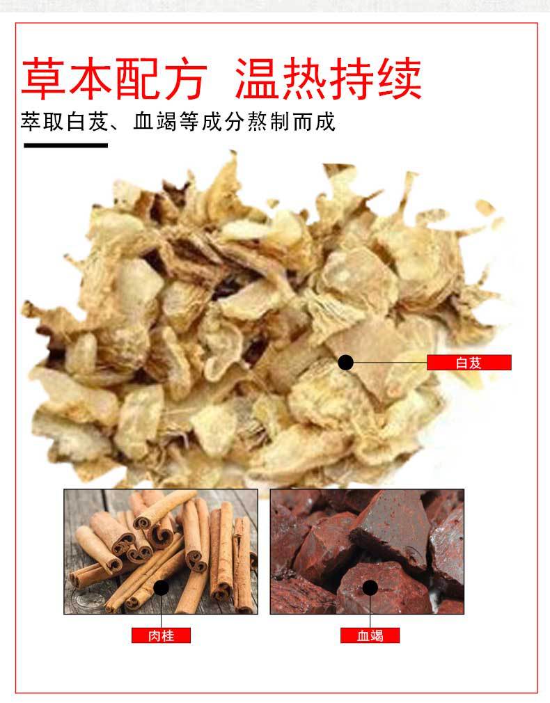 详情页_05