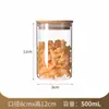 Pote de Vidro Borossilicato Redondo Selado para Temperos, Recipiente de Grande Capacidade para Lanches e Cereais, Pote Selado para Grãos de Café