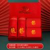 Ropa interior roja Longsha Benmingnian Calcetines de algodón para el Año de la Serpiente para hombre Bóxers rojos grandes para boda para niños