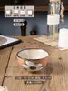 Cuenco de Arroz Cerámico de Alta Apariencia, Vajilla Cerámica para el Hogar, Pequeño Cuenco Creativo Pintado a Mano, Color Bajo Esmalte Personalizado para Postre