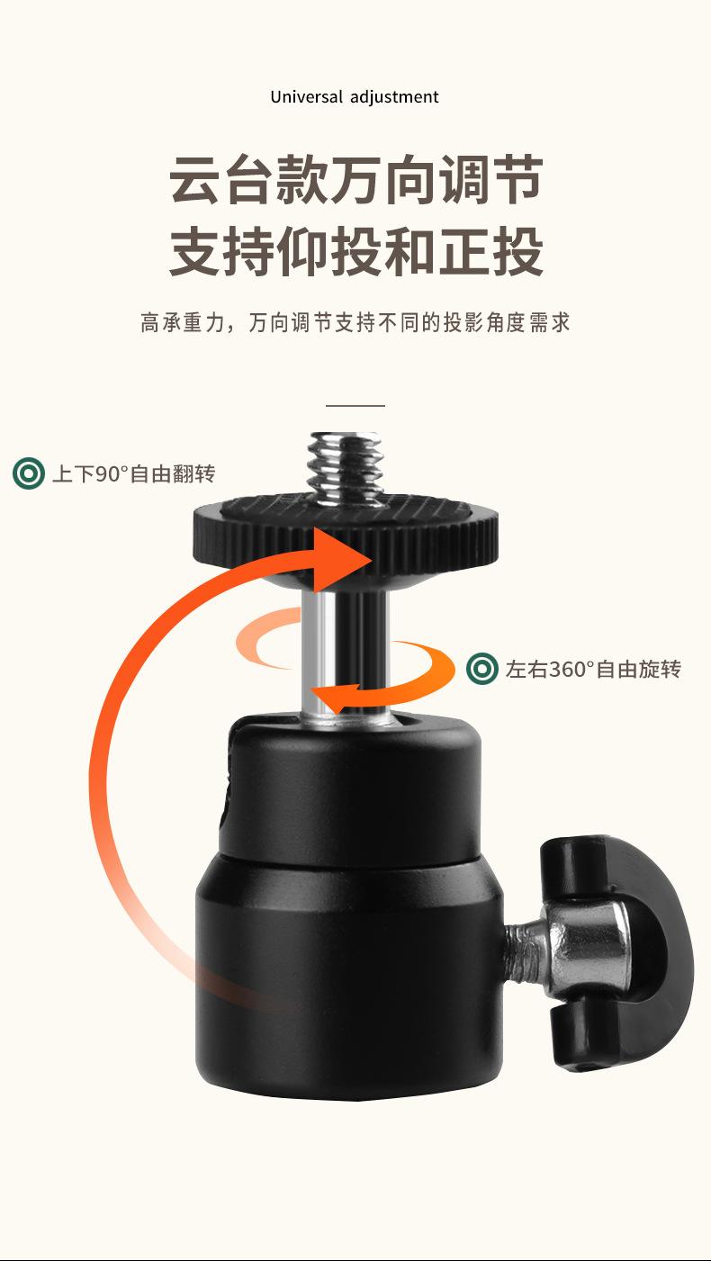 详情_05.jpg