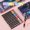 Pluma Marcadora de Brillo de Varilla Redonda de una Sola Punta Pluma Marcadora Nueva Perlada Bolígrafo de Gel de Color Marcador para Cuaderno Pintado de Estudiante