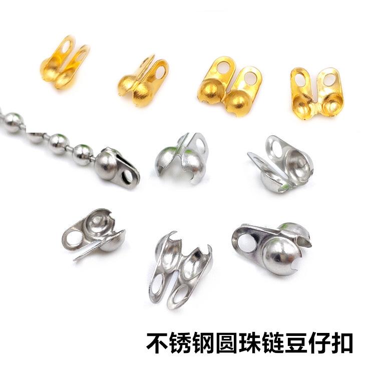 1695194544183_副本
