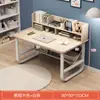 Estante de Armazenamento de Mesa Integrada com Conjunto de Mesa e Cadeira para Estudo de Estudantes do Ensino Médio, Adequado para Apartamentos de Aluguel, Mesa de Computador