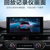 Cámara de tablero Android transfronteriza nueva de pantalla grande con conectividad USB y Wi-Fi, una cámara de coche de alta definición para smartphones
