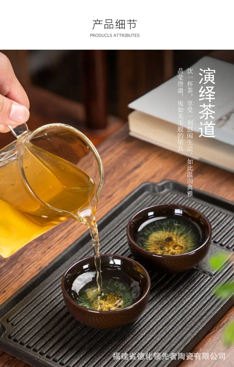窑杯品茗杯单杯_07.jpg