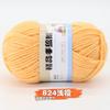 4 hebras de lana acrílica de grosor medio, bola de lana para muñeca, material artesanal, bolsa de poliéster, gancho, zapato, cojín, bolsa, hilo trenzado