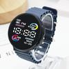 Reloj Electrónico LED para Pareja a la Moda Cool Círculo Bicolor Océano Estudiante Deportes Moda Redondo