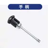 Accesorios Portafiltro de Alambre para Soldadura con Gas Escudo Placa de Aluminio Ensamblaje Soporte para Antorcha de Soldadura Mig 350/500 Conector de Cobre Impulso Único Doble Impulso