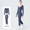 Conjunto Personalizado de Roupas de Yoga Femininas Tamanho Europeu, Roupas Esportivas de Verão de Secagem Rápida, Conjunto de Duas Peças com Calça Longa e Manga Longa para Fitness Fábrica