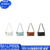 Bolso de Mano Xiaohongshu Pu Transfronterizo Estilo Japonés Rpet Bolso de Axila Estilo Coreano Moda Bolso con Pinza de Pu Fábrica de Personalización