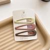 Lindo Pinza de Pato Color Leche Curry Pinza para Flequillo de Frente Femenina Accesorios para el Cabello Pinza para Bebé Pinza para el Cabello Cabello Roto Pinza Pequeña Tocado