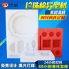 Fabricante Perla Epe Algodón Relleno Material de Empaque Logística Express Espuma a Prueba de Golpes Perfil de Soporte Interno Posicionamiento Empaque