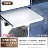 Cabide de Roupas Laminado Retrátil para Máquina de Lavar Acima da Varanda Cabide de Roupas Telescópico Oculto Invisível Cabide de Calças Trilho Deslizante Embutido