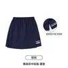 Uniformes para Ensino Fundamental, Uniformes de Turma, Uniformes para Jardim de Infância, Conjuntos Esportivos, Conjuntos de Duas Peças para Ensino Médio, Novo Estilo da Província de Jiangxi, Cidade de Nanchang