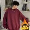 Moletom casual masculino versátil de manga comprida atacado de fábrica moderno para jovens com gola redonda moda outdoor cor sólida top