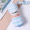 Toalla de vellón coral a rayas, nueva, venta al por mayor, suave, absorbente, sin pelusa, gruesa, para limpiar el rostro y las manos.