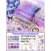 Pulsera Juguete para Jardín de Infancia Cuentas Hecho a Mano Kit de Materiales DIY Pulsera para Niña Pequeña Set de Cuentas Caja de Regalo Recuerdo