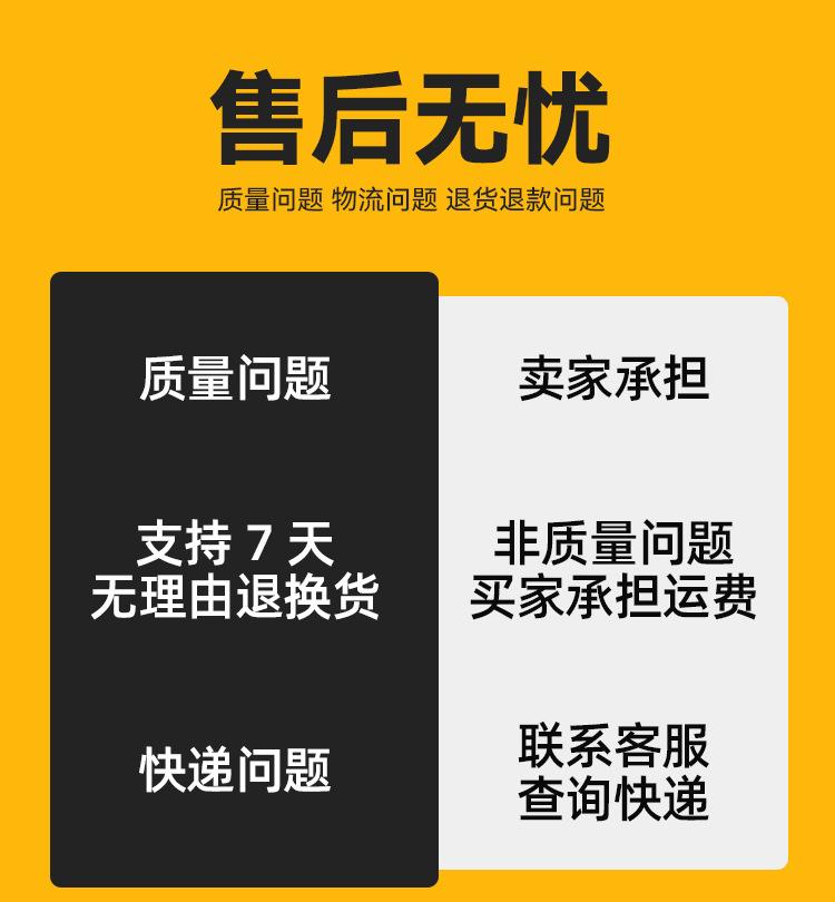 详情_10.jpg