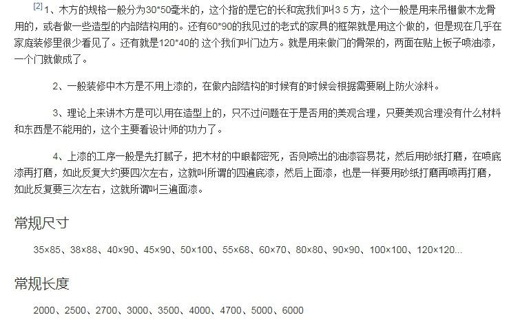 微信截图_20231026142318.png