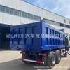 Comercio Africano Camión Volquete Usado Transporte de Movimiento de Tierras Ingeniería Camión Volquete Howo 8X4 Camión Volquete