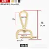Hebilla de bolso accesorios cerradura de hardware hebilla de metal correa de bolso engrosada hebilla colgante hebilla de mochila hebilla de tornillo accesorios hebilla de bolso de cuero