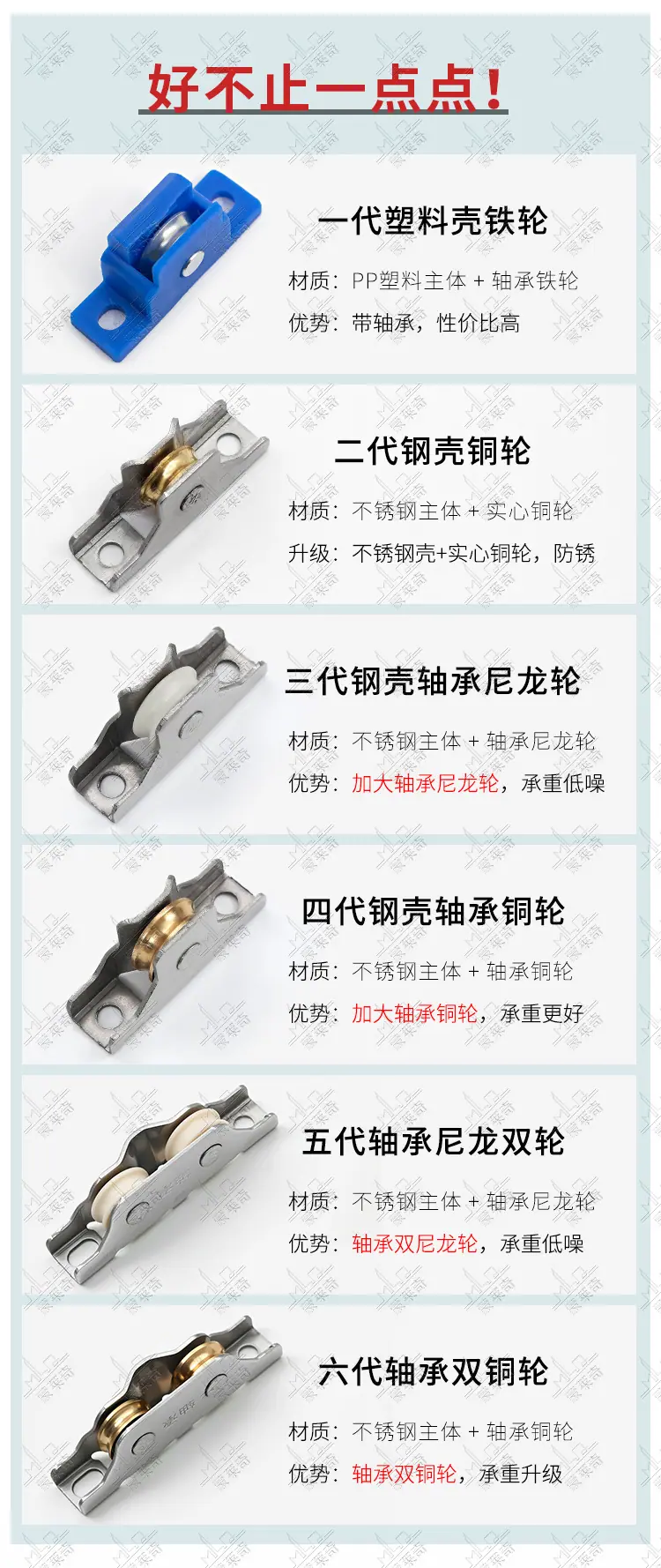 页_03.jpg